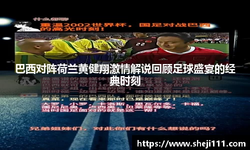 谈球吧官方app下载