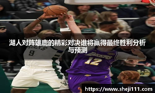 谈球吧官方app下载