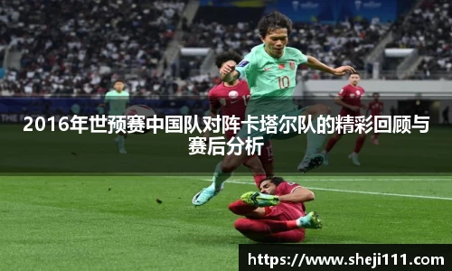 谈球吧官方app下载