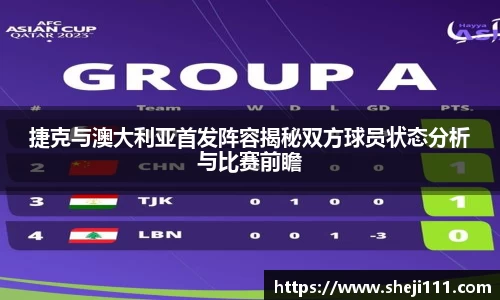 谈球吧官方网站